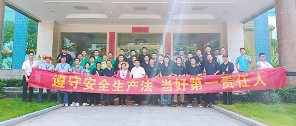 不朽情缘游戏集团||消防手艺交锋 火力全开就是“燃”