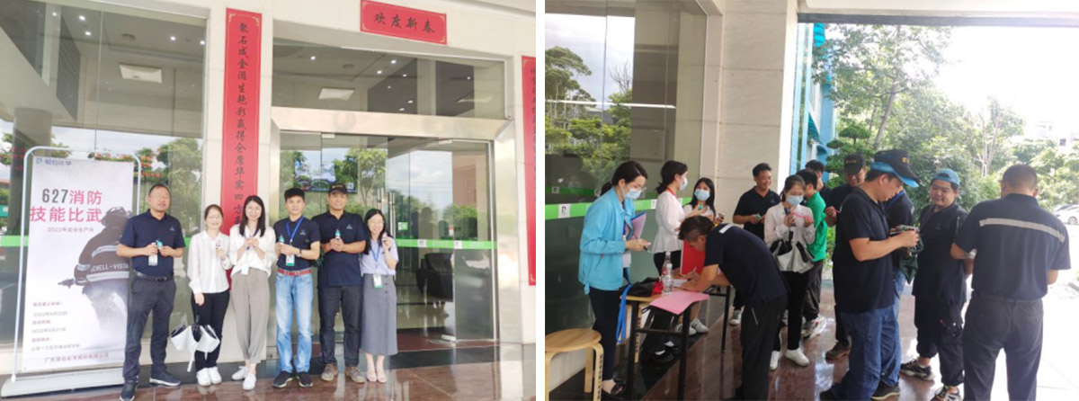 不朽情缘游戏集团||消防手艺交锋 火力全开就是“燃”