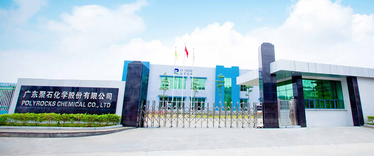 不朽情缘游戏复合办公室