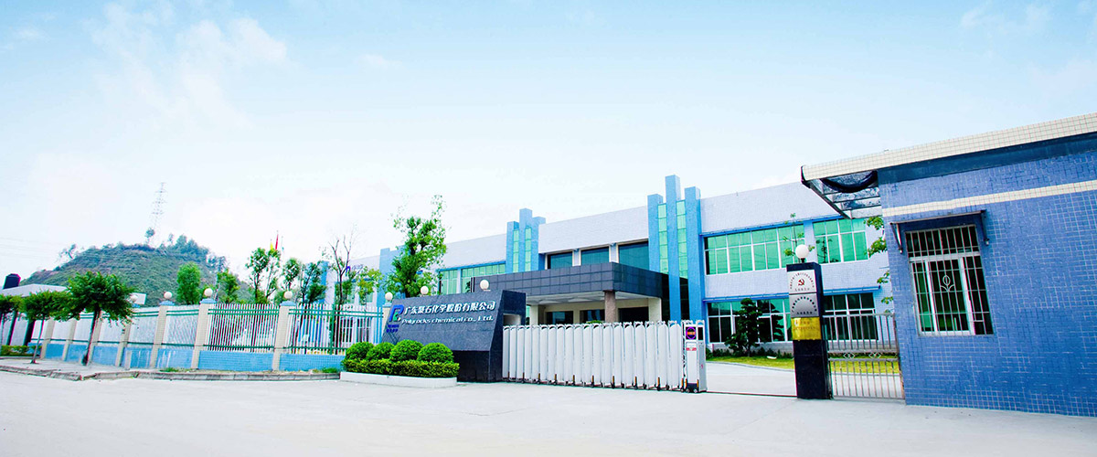 不朽情缘游戏复合办公室