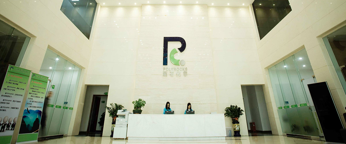 不朽情缘游戏复合办公室